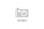 新加坡媒体：苏超异军突起提供撬动消费新思